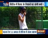 India vs West Indies A ends in draw