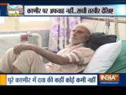 IndiaTV Ground Report: No shortage of medicines in Jammu and Kashmir