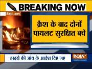 Sukhoi-30 fighter aircraft crashes in Assam's Tezpur, pilots safe