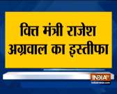 UP Finance Minister Rajesh Agarwal Resigns Day Before Cabinet Reshuffle