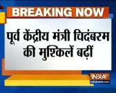 Enforcement Directorate summons former Finance Minister P Chidambaram in aviation scam PMLA case