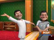 OMG: Hilarious take on who might become the next Congress president?
