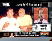 I Have Lost My Friend Arun says, PM Narendra Modi