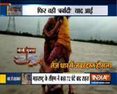 Police official seen rescuing kids on his shoulders in Morbi, Guajarat
