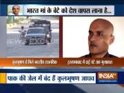 Meeting between Indian official and Kulbhushan Jadhav ends