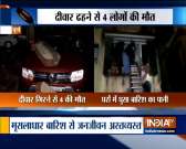 Four killed as wall collapses following rain in Pune