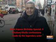 Rishi Kapoor Birthday Special: 5 Khullam Khulla confessions made by the legendary actor