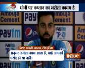Virat Kohli on MS Dhoni's future: He cares for Indian cricket and is on same page with us
