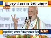 PM Modi urges people to get rid of single use plastic by October 2, 2019