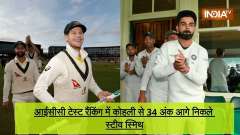 Steve Smith Lead 34 Point From Virat Kohli In ICC Test Rankings