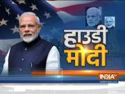 Howdy Modi: Preparations in full swing for PM Modi's Houston rally