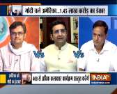 Kurukshetra: Debate on Rahul Gandhi's jibe at govt's tax booster