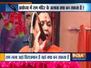 Uma Bharti's big statement on Ram Mandir, says nothing could be built in Ayodhya other than the temple