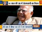 Doyen of criminal law Ram Jethmalani passes away at 95