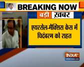 Aircel-Maxis Case: Court grants anticipatory bail to P. Chidambaram and his son Karti Chidambaram