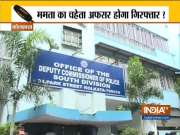 Calcutta High Court withdraws protection from arrest to IPS officer Rajeev Kumar