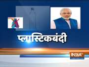 We need to make efforts to get rid of single-use plastic by October 2: PM Modi