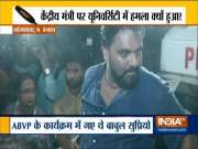 Babul Supriyo heckled at Jadavpur University