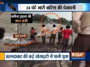 Monsoon 2019: Inconsistent rain puts life out of track in Madhya Pradesh, Gujarat