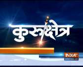 Kurukshetra: PM Modi UNGA speech