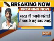 PoK: Indian army retaliates to ceasefire, destroys Pakistani bunkers