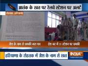 Letter from Pakistan threatens to blow up railway stations, temples in 11 states on Dussehra