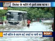 Heavy rain continues to lash UP, Bihar