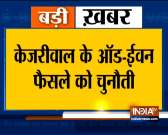 Petition filed in NGT against odd-even decision of Kejriwal government