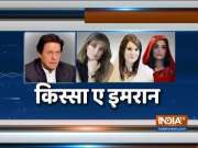 The many shades of Imran Khan: How he became Pakistan PM