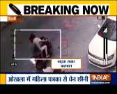 Two bike borne robbers snatch gold chain of a female journalist in Delhi