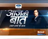 Aaj Ki Baat: What Virat Kohli said at DDCA event about pavilion named after him | Sept 12, 2019
