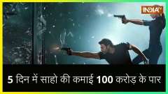 Saaho Box Office Collection Day 5: Prabhas's action drama film 'Saaho' crossed 102.38 crores in 5 days