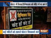 Posters not to allow Digvijaya Singh to enter temple spotted in Bhopal