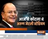 DDCA honours Virat Kohli with pavilion stand at Arun Jaitley Stadium
