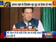 Pakistan Prime Minister Imran Khan says war is not a solution