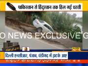 Earthquake of magnitude 6.3 on the Richter Scale hit Pakistan, several injured