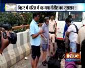 NDRF rescues Bihar Deputy CM as water enters Sushil Modi's house in Patna