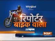 Reporter Bikewala: What does the people of Kolhapur have to say about Maharashtra elections