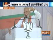 Maharashtra Election 2019: PM Narendra Modi addresses rally in Akola