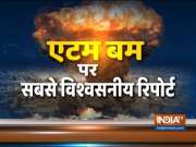 Watch India Tv's special show on nuclear weapons