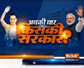 Maharashtra elections: BJP MLA Prakash Mehta&rsquo;s supporters vandalise Parag Shah&rsquo;s car