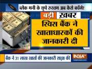 India gets first tranche of Swiss bank account details
