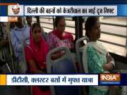 Free travel for women in Delhi Transport Corporation buses