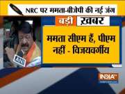 NRC Issue: Mamta government officials did not come at the call of the Governor