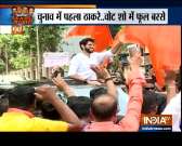 Maharashtra Election: Uddhav Thackeray's son Aaditya Thackeray files nomination from Worli