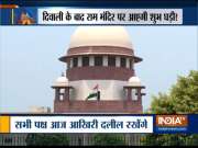 All eyes on Supreme Court as arguments in Ayodhya land dispute case wrap up today