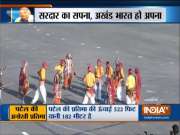 Sardar Patel 144th Birth Anniversary: Celebrations begin at Statue of Unity in Kevadia