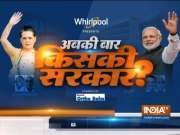 Maharashtra Election: AIMIM chief Owaisi hits out at Modi govt over falling GDP