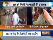 ED team reaches Tihar Jail to question P Chidambaram in INX Media case