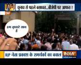 Maharashtra polls: Conflicts over BJP's ticket distribution